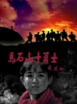老师脱了裙子坐了上去电影