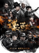 亚洲自拍三区