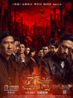 老司机综合网