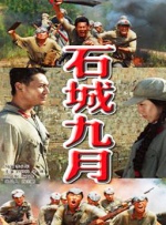 高潮迭起h