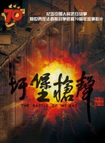 国产精品免费观看网站