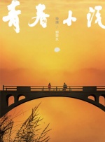 精品九九在线