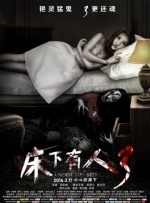 人妖欧美一区二区三区四区
