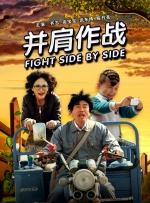 亚洲第一免费播放区