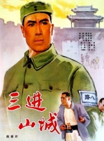 加勒比日日操夜夜爽