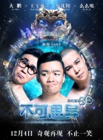 浪小辉chinesegayxx