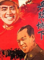 国产污污视频