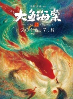 久久免费偷拍