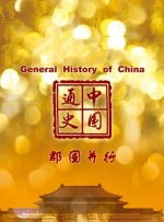 成人欧美一区二区三区