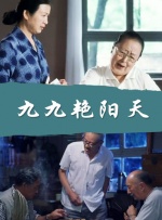 国产一区亚洲二区三区毛片