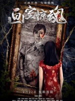 国精产品9aa