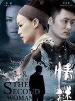 亚洲色在线视频