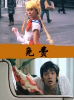 日韩www