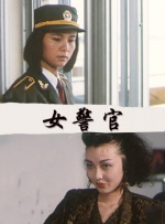 色亚洲视频