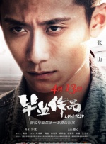 亚洲国产cao