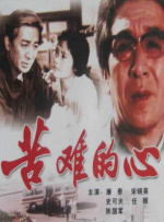 91私密视频
