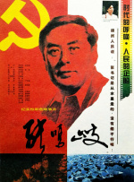 色噜噜噜噜亚洲第一
