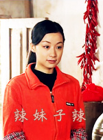 撸大师在线