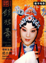 狠狠伊人