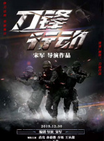 韩国精品一区视频在线播放