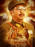 垃圾s