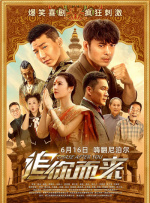 国产亚洲精品美女久久久久久下载