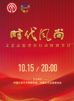 古典武侠狠狠色综合