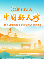 美丽的妹妹