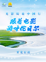 9ⅰ视频在线播放