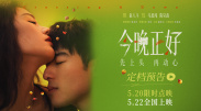 香蕉av在线