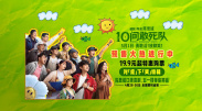 五月天婷婷在线视频国产在线