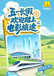 成人在线视频论坛