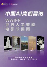 欧美日精品一区视频