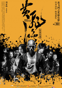91嫩草视频在线观看