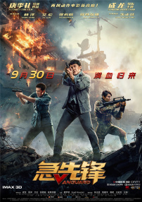 天天干**天天射天天操毛片