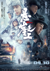 欧美aa视频