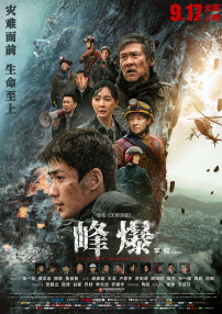 怡红院亚洲红怡院在线观看