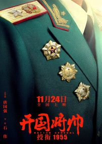 国产成人精品福利一区二区三区