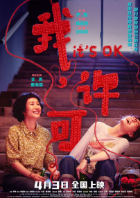 久久久久久久尹人综合网亚洲