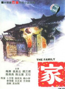 久久免费少妇高潮久久精品99