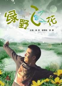 欧美成人精品久久精品