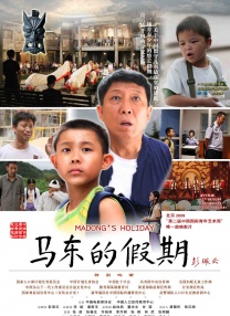 歪歪漫画免费