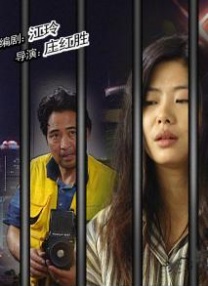 成人a视频在线观看