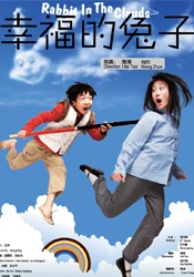 日本一道dvd在线中文字幕
