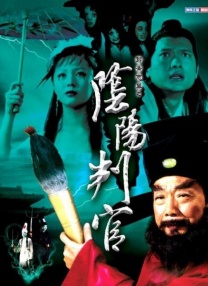 中国japonensis90