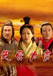 亚洲第一页在线观看