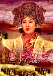 久久九九国产精品怡红院