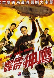 有能力的她