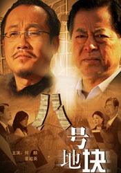 天堂在线色