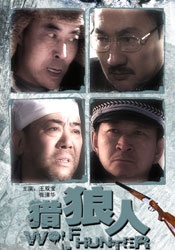 宅男视频污在线看